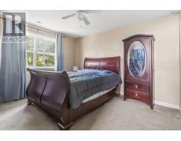 37 Sheppards Run, Beechville, NS B3T2E6 Photo 12