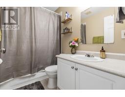 33 Sheppards Run, Beechville, NS B3T2E6 Photo 16