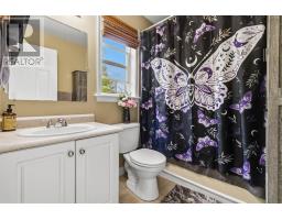 33 Sheppards Run, Beechville, NS B3T2E6 Photo 15