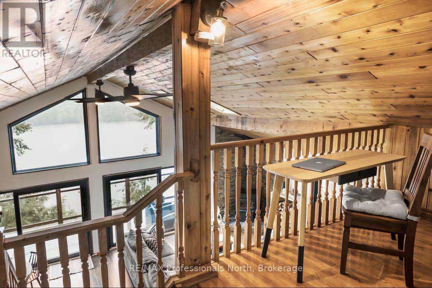 1325 WATTS ROAD - Image 24