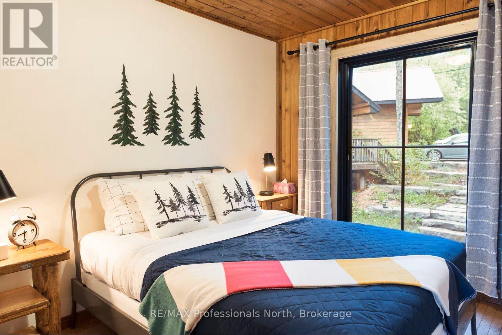 1325 WATTS ROAD - Image 27
