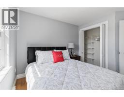 385 Mandeville Street, Dieppe, NB E1A6V6 Photo 15