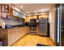 36 Mt Klauer Street, Fernie, BC V0B1M3 Photo 27