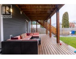 36 Mt Klauer Street, Fernie, BC V0B1M3 Photo 30