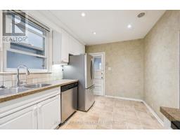 4 Jean Street, Toronto, ON M4W3A7 Photo 14
