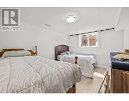 B - 1288 Plante Drive, Ottawa, ON K1V9G2 Photo 9