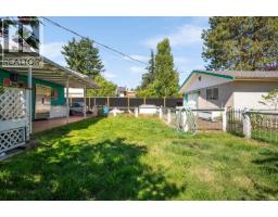 1080 Nelson St, Nanaimo, BC V9S2K2 Photo 34