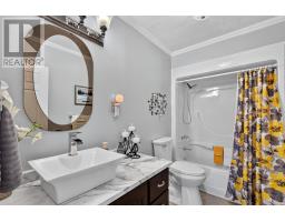 7 Leslie Street thumbnail 33