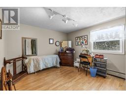 467 Route 2, Souris West, PE C0A2B0 Photo 23