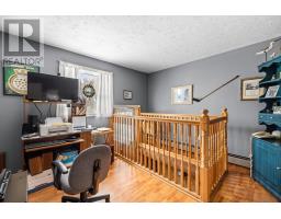 467 Route 2, Souris West, PE C0A2B0 Photo 14