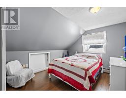 467 Route 2, Souris West, PE C0A2B0 Photo 25