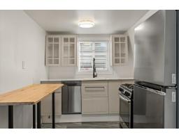 14 20837 Louie Crescent, Langley, BC V1M3H7 Photo 12