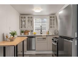 14 20837 Louie Crescent, Langley, BC V1M3H7 Photo 11