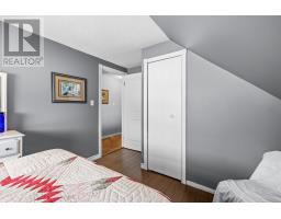 467 Route 2, Souris West, PE C0A2B0 Photo 26