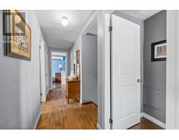 467 Route 2, Souris West, PE C0A2B0 Photo 22