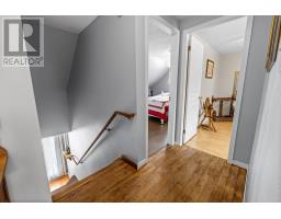467 Route 2, Souris West, PE C0A2B0 Photo 20