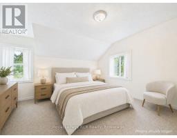 2055 Princess Street S, Howick, ON N0G1X0 Photo 21