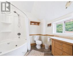 2055 Princess Street S, Howick, ON N0G1X0 Photo 25