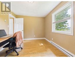 Laundry room - 2055 Princess Street S, Howick, ON N0G1X0 Photo 7