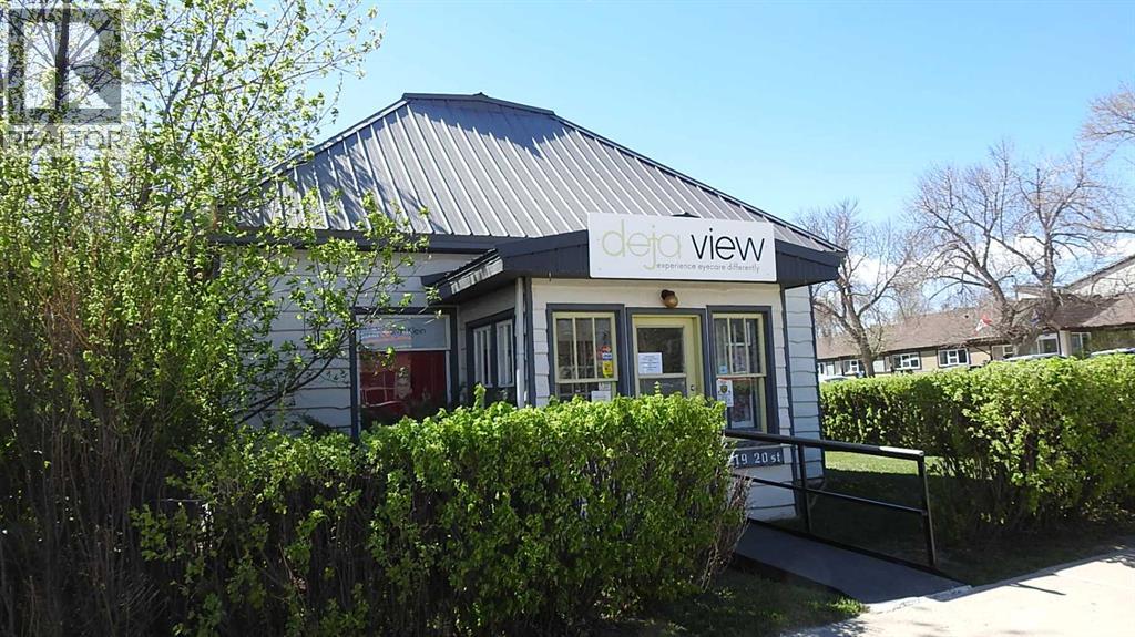 2219 20 Street - Photo 22
