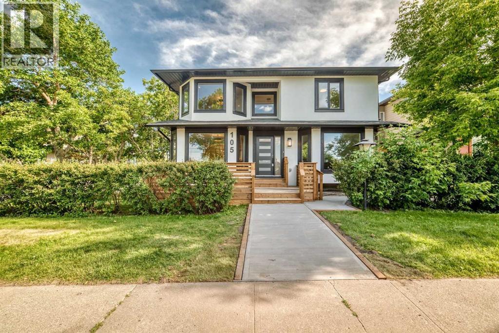 105 40 Avenue SW - 47