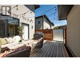 877 Morrison Avenue Unit# 3, Kelowna, BC V1Y5E6 Photo 18