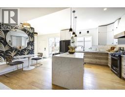 3 877 Morrison Avenue, Kelowna