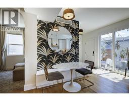Kitchen - 877 Morrison Avenue Unit# 3, Kelowna, BC V1Y5E6 Photo 11