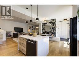 Dining nook - 877 Morrison Avenue Unit# 3, Kelowna, BC V1Y5E6 Photo 9