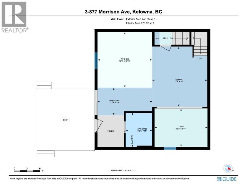#3 877 Morrison Avenue - 55