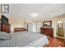 139 Sewells Lane, Brampton, ON L7A2Z7 Photo 26