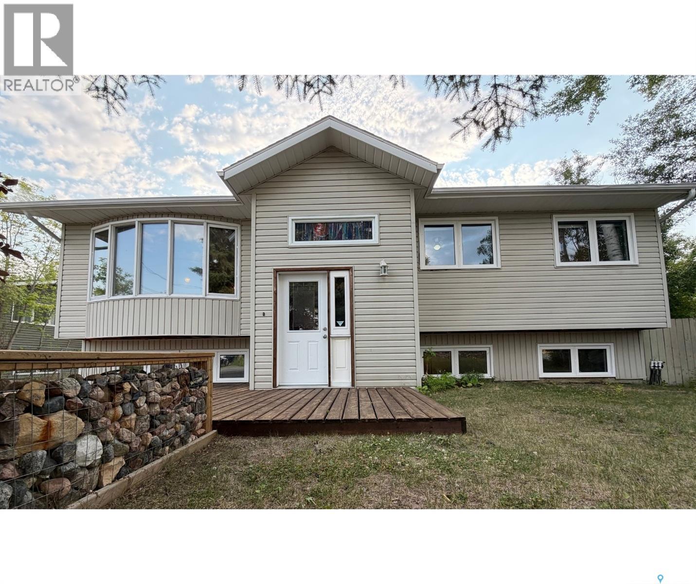 241 Dehavilland AVENUE - 1