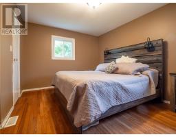 12 Michael's Bay Road, Manitowaning, ON P0P1N0 Photo 34
