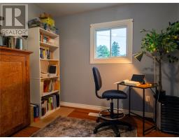 12 Michael's Bay Road, Manitowaning, ON P0P1N0 Photo 38