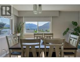 Living room - 978 Rupert Ave, Port Alice, BC V0N2N0 Photo 10