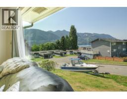978 Rupert Ave, Port Alice, BC V0N2N0 Photo 17