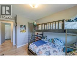 978 Rupert Ave, Port Alice, BC V0N2N0 Photo 22
