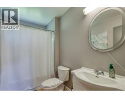 978 Rupert Ave, Port Alice, BC V0N2N0 Photo 23