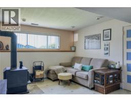 978 Rupert Ave, Port Alice, BC V0N2N0 Photo 25