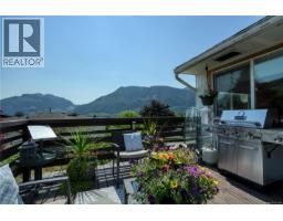 978 Rupert Ave, Port Alice, BC V0N2N0 Photo 31