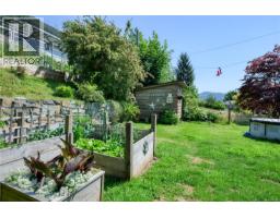 978 Rupert Ave, Port Alice, BC V0N2N0 Photo 35