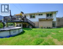 978 Rupert Ave, Port Alice, BC V0N2N0 Photo 36