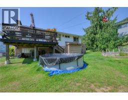 978 Rupert Ave, Port Alice, BC V0N2N0 Photo 37