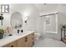 169 Paces Lake Drive, Musquodoboit Harbour, NS B0J2L0 Photo 34