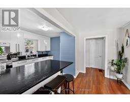 246 Weir Street, Clearview, ON L0M1S0 Photo 7