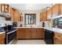 4pc Bathroom - 49059 Rge Rd 265, Rural Leduc County, AB T0C0V0 Photo 8