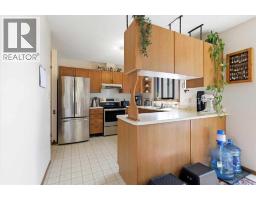 2pc Bathroom - 49059 Rge Rd 265, Rural Leduc County, AB T0C0V0 Photo 10