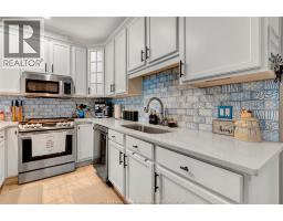 Dining room - 34 Boblo Island Boulevard Unit# 103, Amherstburg, ON N9V4C4 Photo 7