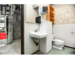 325 17th Street W, Prince Albert, SK S6V3X6 Photo 12
