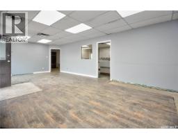 325 17th Street W, Prince Albert, SK S6V3X6 Photo 8